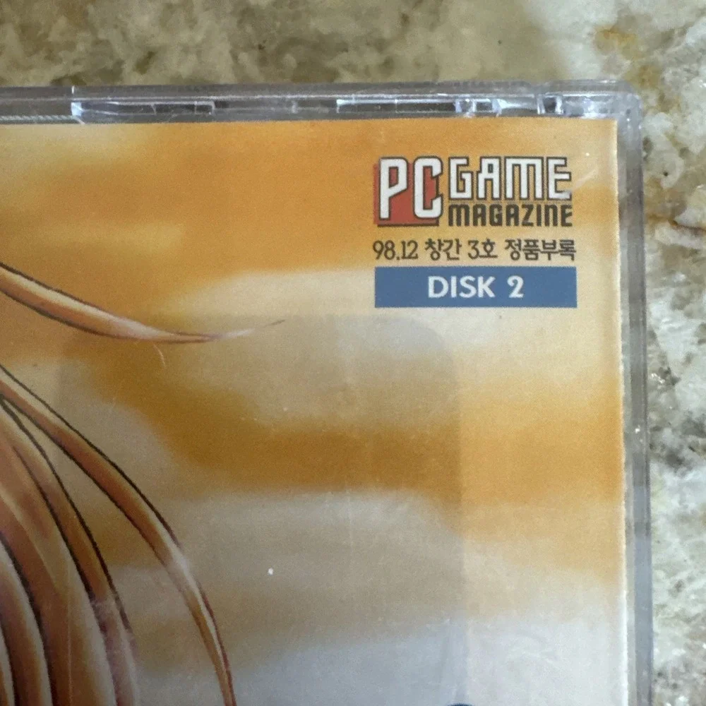 Korean PC Game Magazine Cover CD 1998 Amaranth 3D & 7th Legion Disc Set